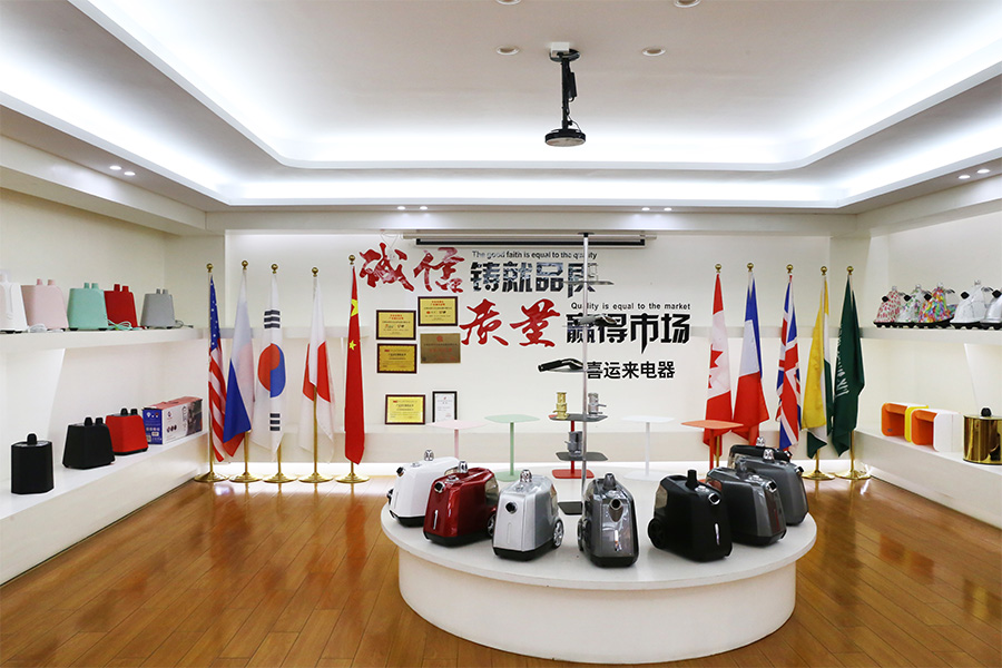 Sample Room