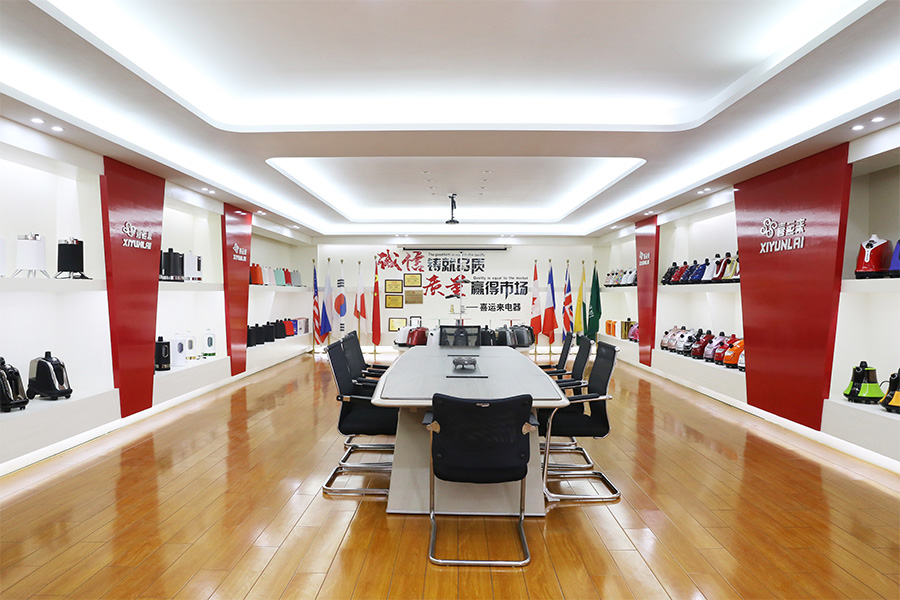 Sample Room