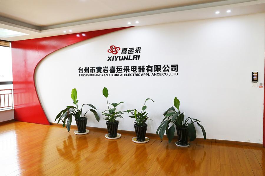 Company Wall